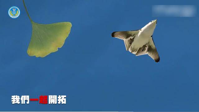 我国新战机试飞后<strong></p>
<p>虚拟币类型</strong>，英国智库歇斯底里，连“义和团”都搬出来了