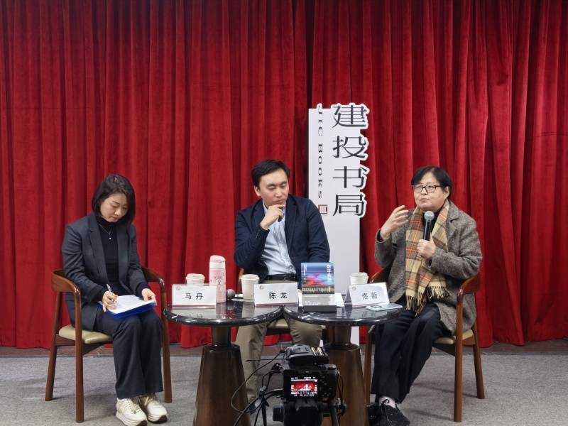 送外卖的北大博士后陈龙：数据控制下<strong></p>
<p>虚拟币类型</strong>，骑手究竟是一份怎样的职业