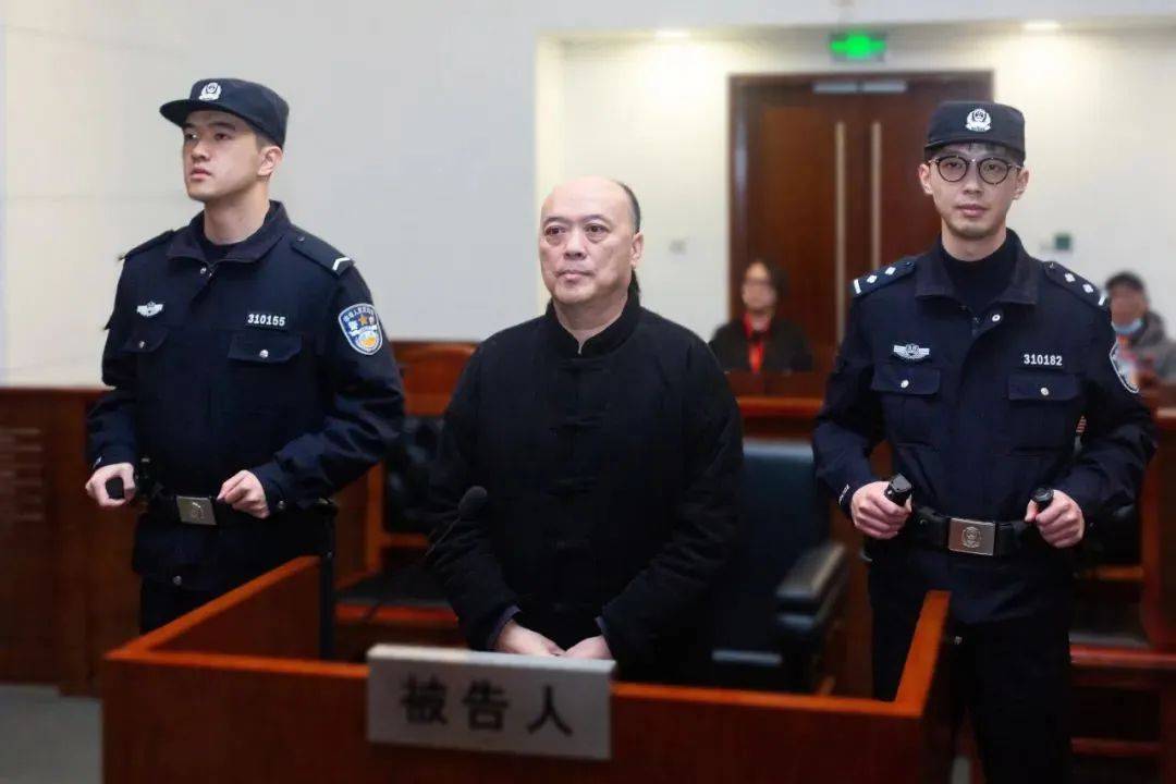 受贿、伪造武警警官证<strong></p>
<p>虚拟币类型</strong>，上海公安学院原副院长李锦明获刑十一年半