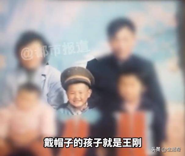 父子相认17年结果生父变养父<strong></p>
<p>虚拟币类型</strong>，36年间先后被7个家庭收养