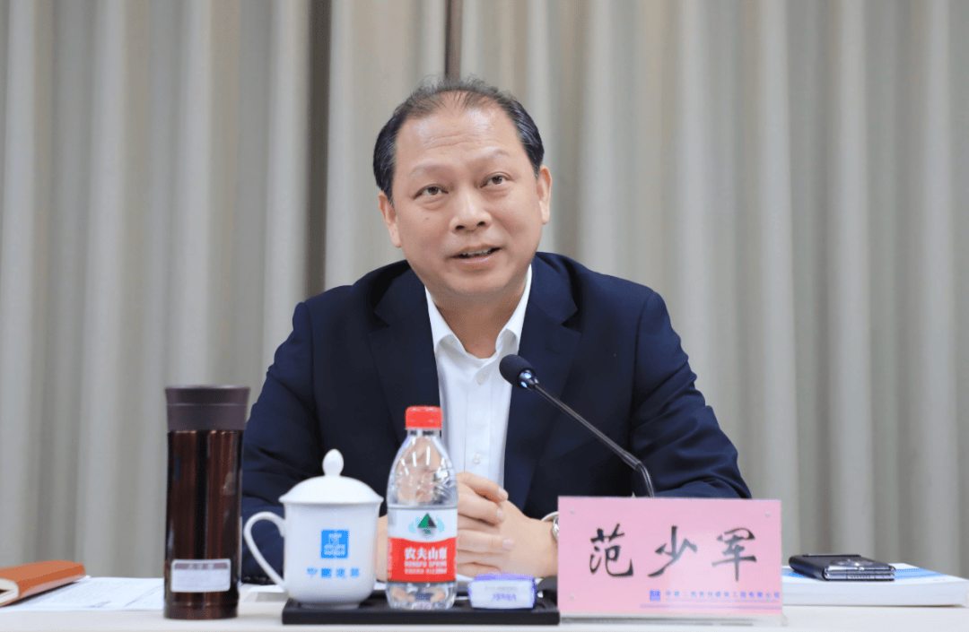 中共中央批准<strong></p>
<p>虚拟币流程</strong>，天津市副市长范少军调任海口市委书记
