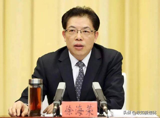 中共中央批准<strong></p>
<p>虚拟币流程</strong>，邓云锋任山东省委常委