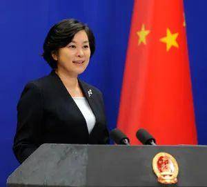 <strong></p>
<p>虚拟币流程</strong>我国4名现任外交部发言人简历公布