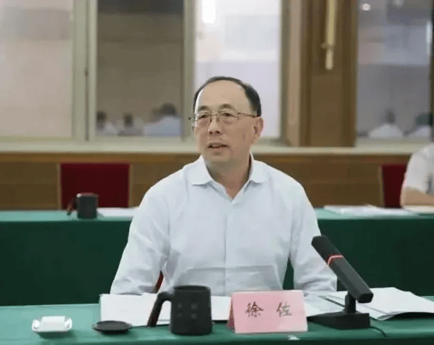 中信集团原副总经理徐佐<strong></p>
<p>虚拟币流程</strong>，被逮捕