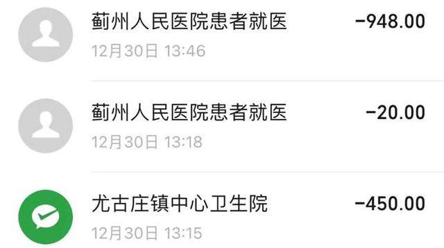 被网约车丢在高速路女孩再发声：平台回应刻意误导<strong></p>
<p>虚拟币流程</strong>，自己现在深受网暴影响