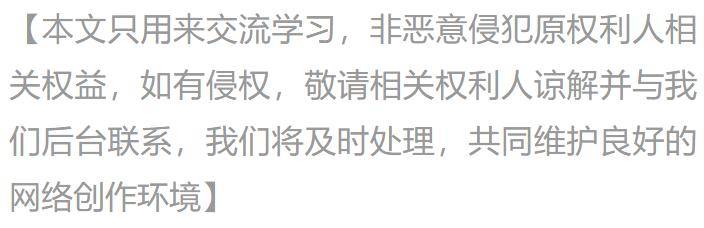 2-0<strong></p>
<p>虚拟币流程</strong>，2-1！郑钦文澳网最大拦路虎出炉，不是萨巴伦卡！