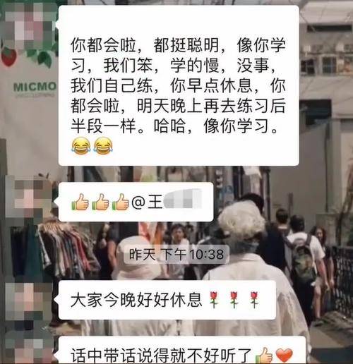 网友热议<strong></p>
<p>虚拟币新手指南</strong>！女员工拒绝下班后排练年会节目遭辞退？如此办年会已然变味
