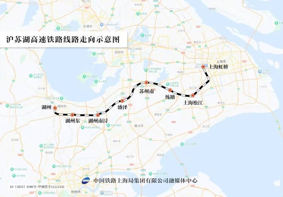 上海有人把高铁当公交用！松江⇋虹桥仅14分钟<strong></p>
<p>虚拟币新手指南</strong>，班次密集，价格不高