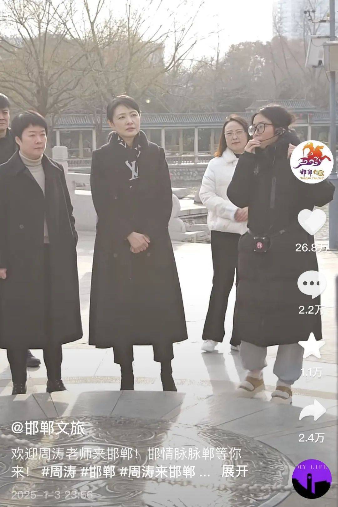 鸡窝头女士收拾漂亮上班了<strong></p>
<p>虚拟币新手指南</strong>！精致一年潦草一天爆红