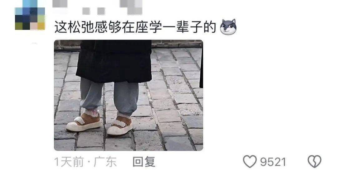 鸡窝头女士收拾漂亮上班了<strong></p>
<p>虚拟币新手指南</strong>！精致一年潦草一天爆红