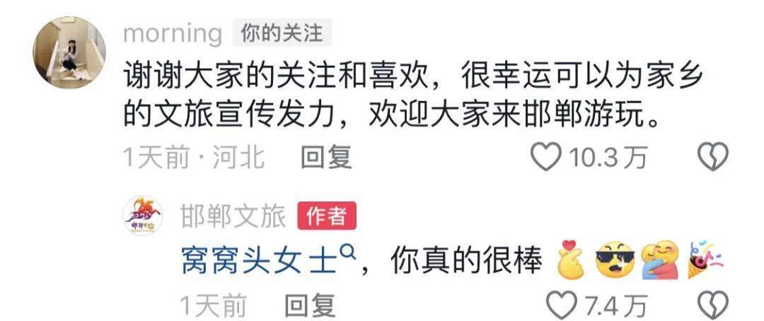 鸡窝头女士收拾漂亮上班了<strong></p>
<p>虚拟币新手指南</strong>！精致一年潦草一天爆红