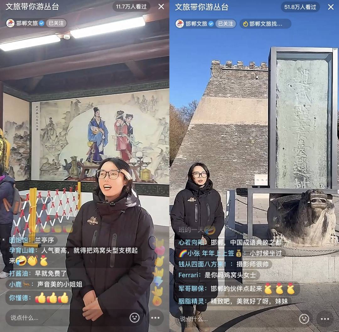 鸡窝头女士收拾漂亮上班了<strong></p>
<p>虚拟币新手指南</strong>！精致一年潦草一天爆红