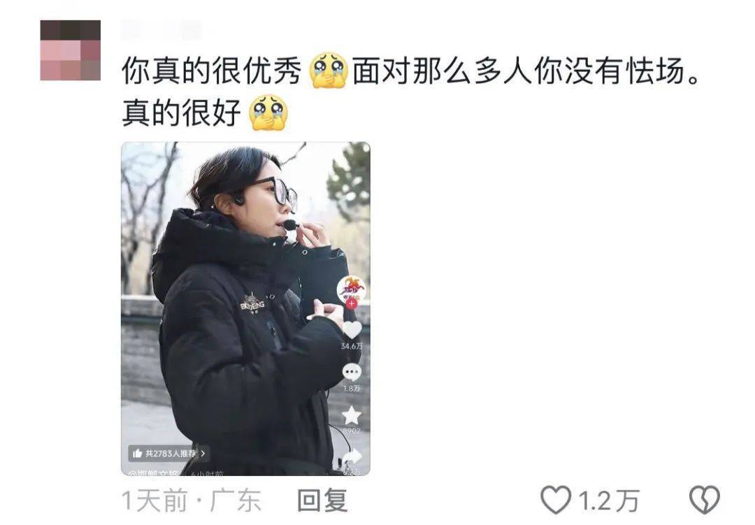 鸡窝头女士收拾漂亮上班了<strong></p>
<p>虚拟币新手指南</strong>！精致一年潦草一天爆红