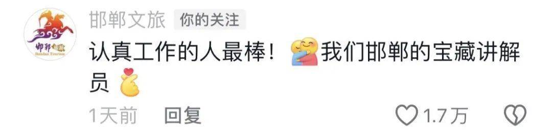 鸡窝头女士收拾漂亮上班了<strong></p>
<p>虚拟币新手指南</strong>！精致一年潦草一天爆红