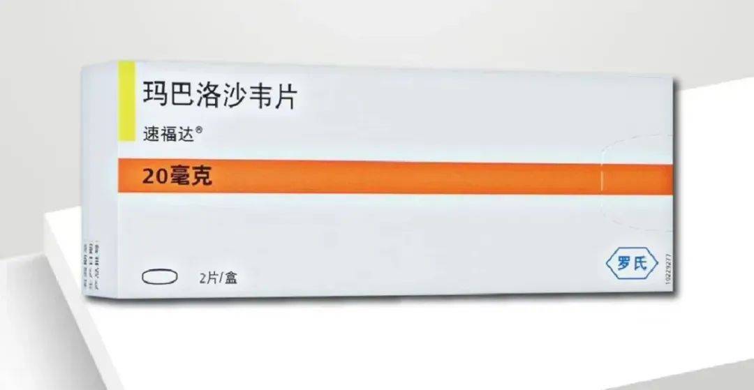 卖爆了！新一代抗流感药有药店卖300元一盒<strong></p>
<p>虚拟币新手指南</strong>，厂家：出厂价按国家医保谈判价格执行，没调整过！多地发文规范价格→