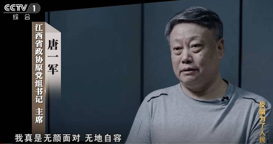 大搞“一家两制”<strong></p>
<p>虚拟币新手指南</strong>！“老虎”与妻子出镜忏悔