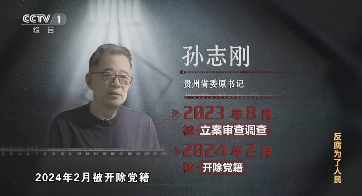 大搞“一家两制”<strong></p>
<p>虚拟币新手指南</strong>！“老虎”与妻子出镜忏悔