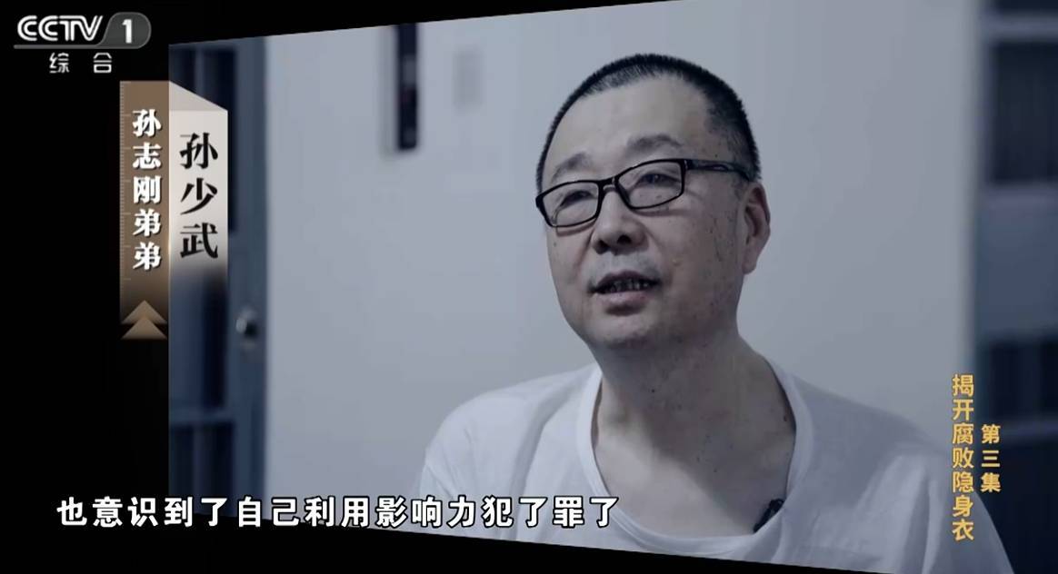大搞“一家两制”<strong></p>
<p>虚拟币新手指南</strong>！“老虎”与妻子出镜忏悔