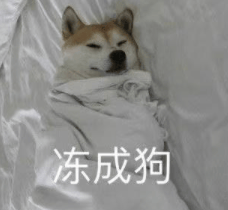 跌至7℃！深圳或迎3次冷空气<strong></p>
<p>中国监管打击虚拟币</strong>，伴有降水+大风！时间就在……
