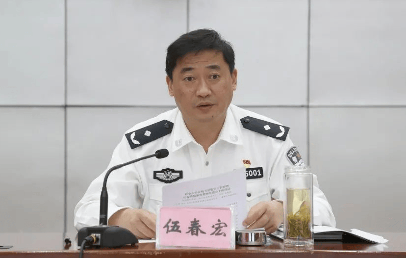 黄山市委常委、秘书长、政法委书记、市公安局局长伍春宏<strong></p>
<p>中国监管打击虚拟币</strong>，履新职