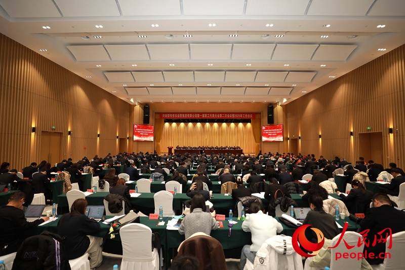 力争2025年利润突破10亿元 河南这家企业靠什么<strong></p>
<p>中国监管打击虚拟币</strong>？