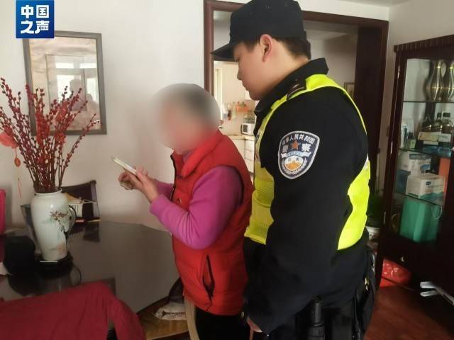 电诈套路又升级<strong></p>
<p>中国监管打击虚拟币</strong>！有人不到两小时差点丢了1400多万元