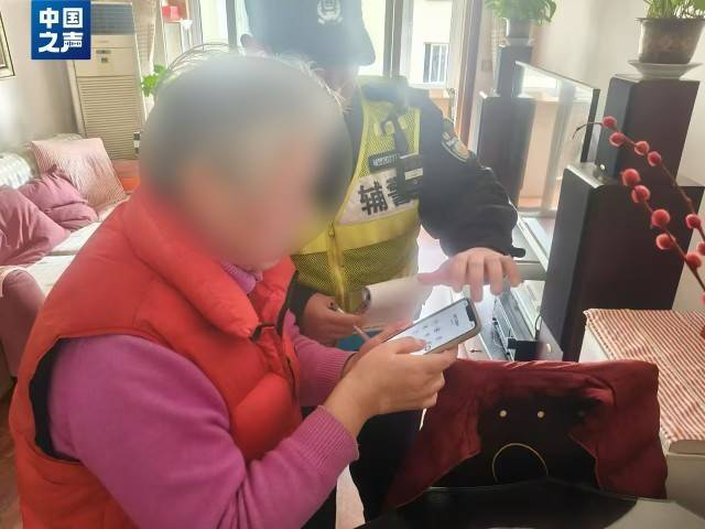 电诈套路又升级<strong></p>
<p>中国监管打击虚拟币</strong>！有人不到两小时差点丢了1400多万元