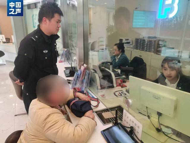 电诈套路又升级<strong></p>
<p>中国监管打击虚拟币</strong>！有人不到两小时差点丢了1400多万元