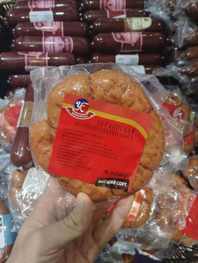 俄罗斯商品馆<strong></p>
<p>中国监管打击虚拟币</strong>，“割”完就走？