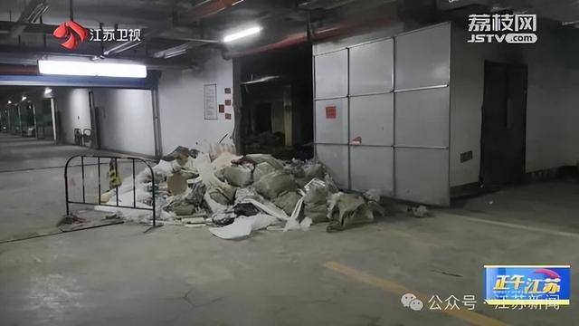 突发！江苏一小区地下车库起火<strong></p>
<p>未来十大虚拟币</strong>，里面堆满了，居民：失火前已多次举报