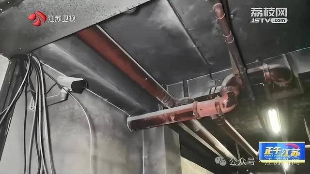 突发！江苏一小区地下车库起火<strong></p>
<p>未来十大虚拟币</strong>，里面堆满了，居民：失火前已多次举报