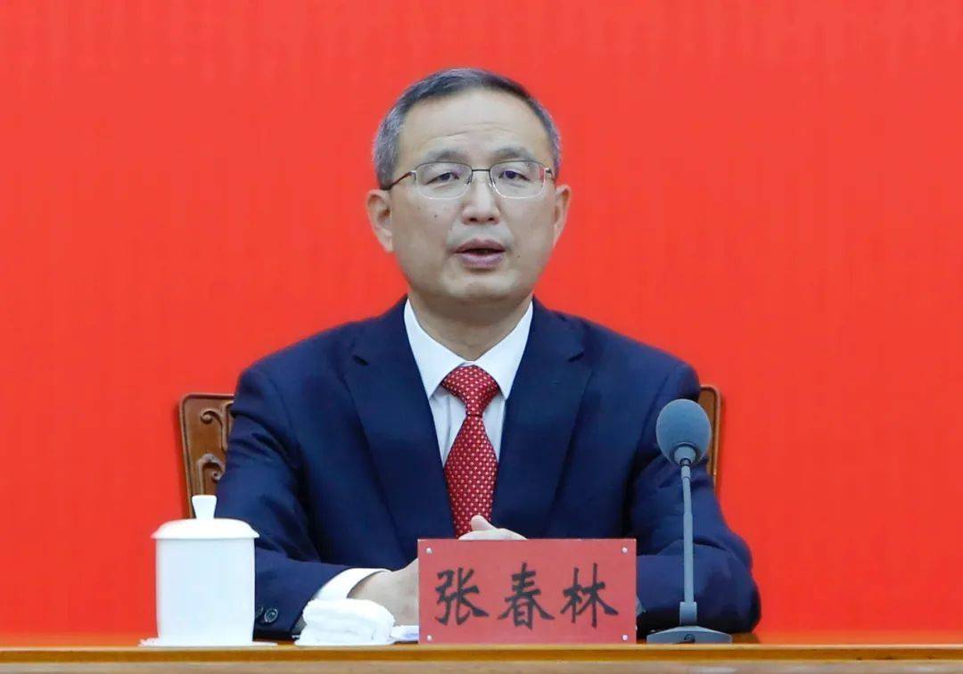 山西省委副书记张春林<strong></p>
<p>未来十大虚拟币</strong>，增补为省政协委员