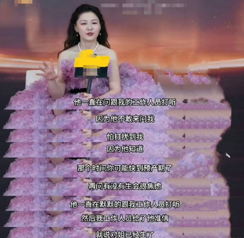 金靖自曝孕反严重吐了十个月<strong></p>
<p>未来十大虚拟币</strong>！建议女孩们别过度减肥要有正常的体重