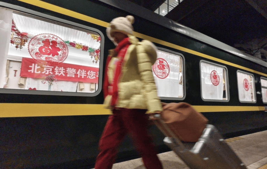 温暖启程<strong></p>
<p>未来十大虚拟币</strong>！今年春运首趟列车凌晨从北京西站出发