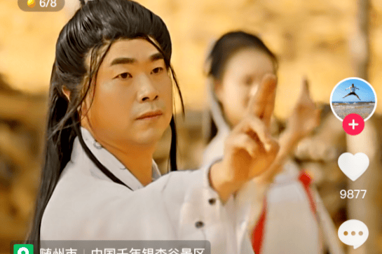 湖北随州文旅局“网红局长”解伟卸任<strong></p>
<p>cortex发放虚拟币</strong>，知情人士：其近期因伤人被行政拘留