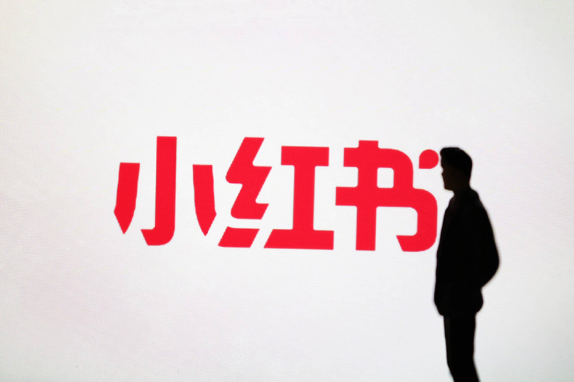 小红书登顶87国App Store 实时翻译功能在开发<strong></p>
<p>cortex发放虚拟币</strong>了