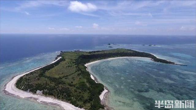 青岛女子买下70万平米小岛后续来了：目前没打算私有<strong></p>
<p>cortex发放虚拟币</strong>，七八月份将带员工到岛上团建