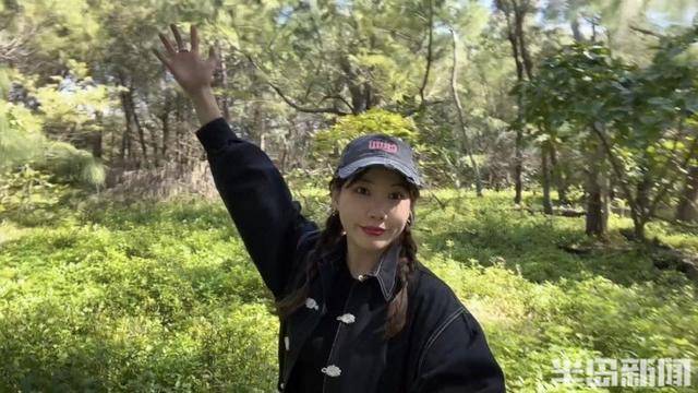 青岛女子买下70万平米小岛后续来了：目前没打算私有<strong></p>
<p>cortex发放虚拟币</strong>，七八月份将带员工到岛上团建