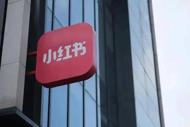 小红书一夜之间国际化<strong></p>
<p>cortex发放虚拟币</strong>？俄罗斯博士安娜盛赞：用来查攻略非常实用