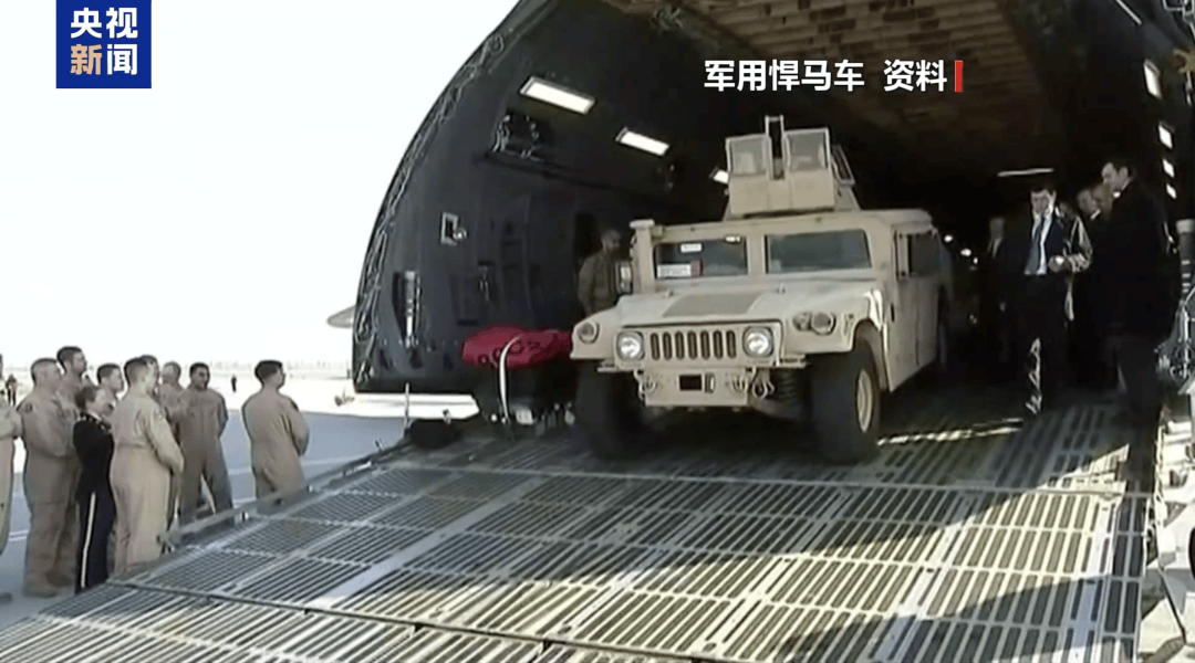 美军大量装备被盗！因没装监控<strong></p>
<p>cortex发放虚拟币</strong>，警方未找到窃贼信息