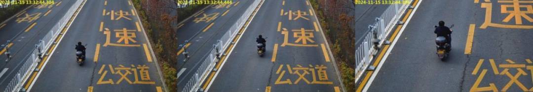 即日起<strong></p>
<p>uai虚拟币</strong>，北京将抓拍变道不打灯、夜间不开灯、连续变道等这些交通违法！