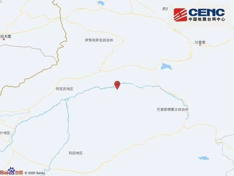 突发！新疆、青海、西藏、四川<strong></p>
<p>收虚拟币币图片</strong>，发生地震