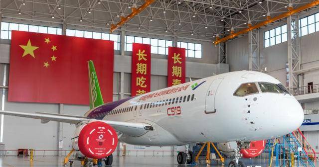 越南突然表态<strong></p>
<p>收虚拟币币图片</strong>，做出重大决定，美国慌了：中方C919将成大赢家？