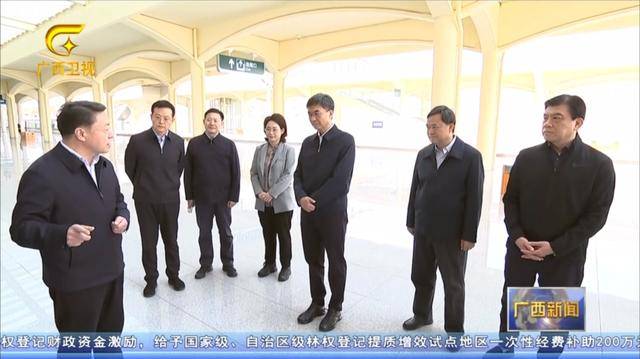 省级党委书记乘动车<strong></p>
<p>收虚拟币币图片</strong>，去往中越边境城市