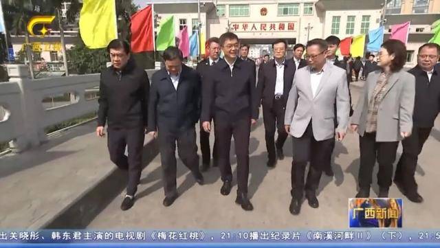 省级党委书记乘动车<strong></p>
<p>收虚拟币币图片</strong>，去往中越边境城市