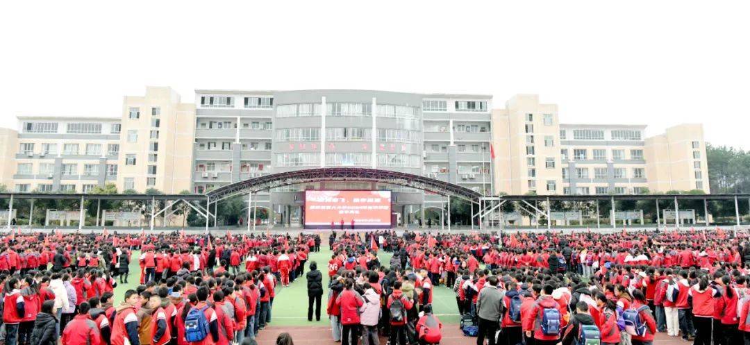 “网红教授”郑强重回贵州<strong></p>
<p>收虚拟币币图片</strong>，“郑强奖助学-奖教基金”已获捐赠416万余元