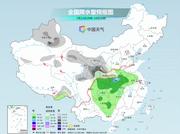 寒潮即将来袭 多地将冻成这样“紫” 你那里会下雪吗<strong></p>
<p>虚拟币挂单交易</strong>？