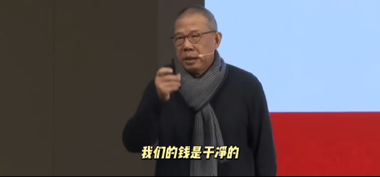 重磅<strong></p>
<p>虚拟币挂单交易</strong>！ 农夫山泉钟睒睒最新承诺：将花400亿元干件大事