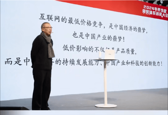 重磅<strong></p>
<p>虚拟币挂单交易</strong>！ 农夫山泉钟睒睒最新承诺：将花400亿元干件大事
