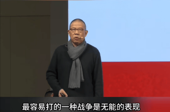 重磅<strong></p>
<p>虚拟币挂单交易</strong>！ 农夫山泉钟睒睒最新承诺：将花400亿元干件大事